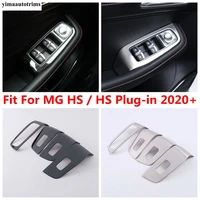 car armrest window lift switch control panel decor cover trim for mg hs hs plug in 2020 2021 2022 auto accessories interior