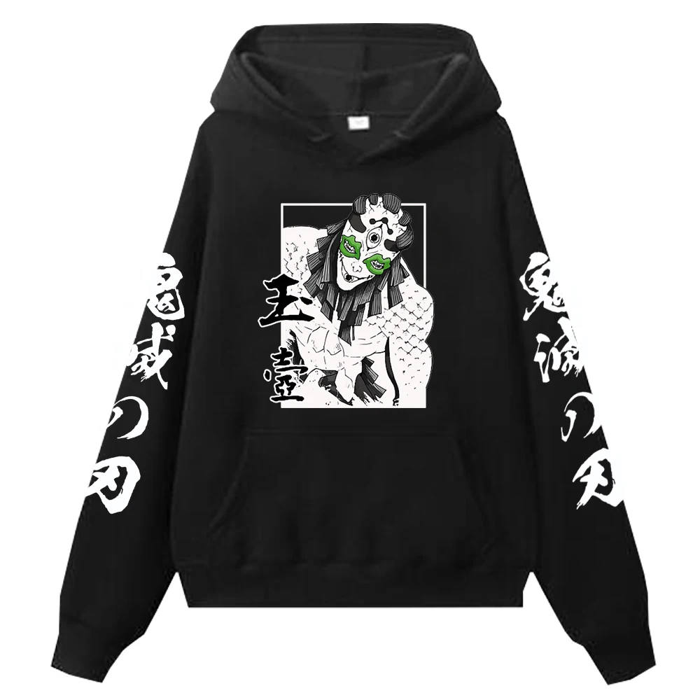 

Толстовка с капюшоном для мужчин и женщин, аниме рассекающий демонов, стиль Харадзюку, хип-хоп, уличная одежда Gyokko