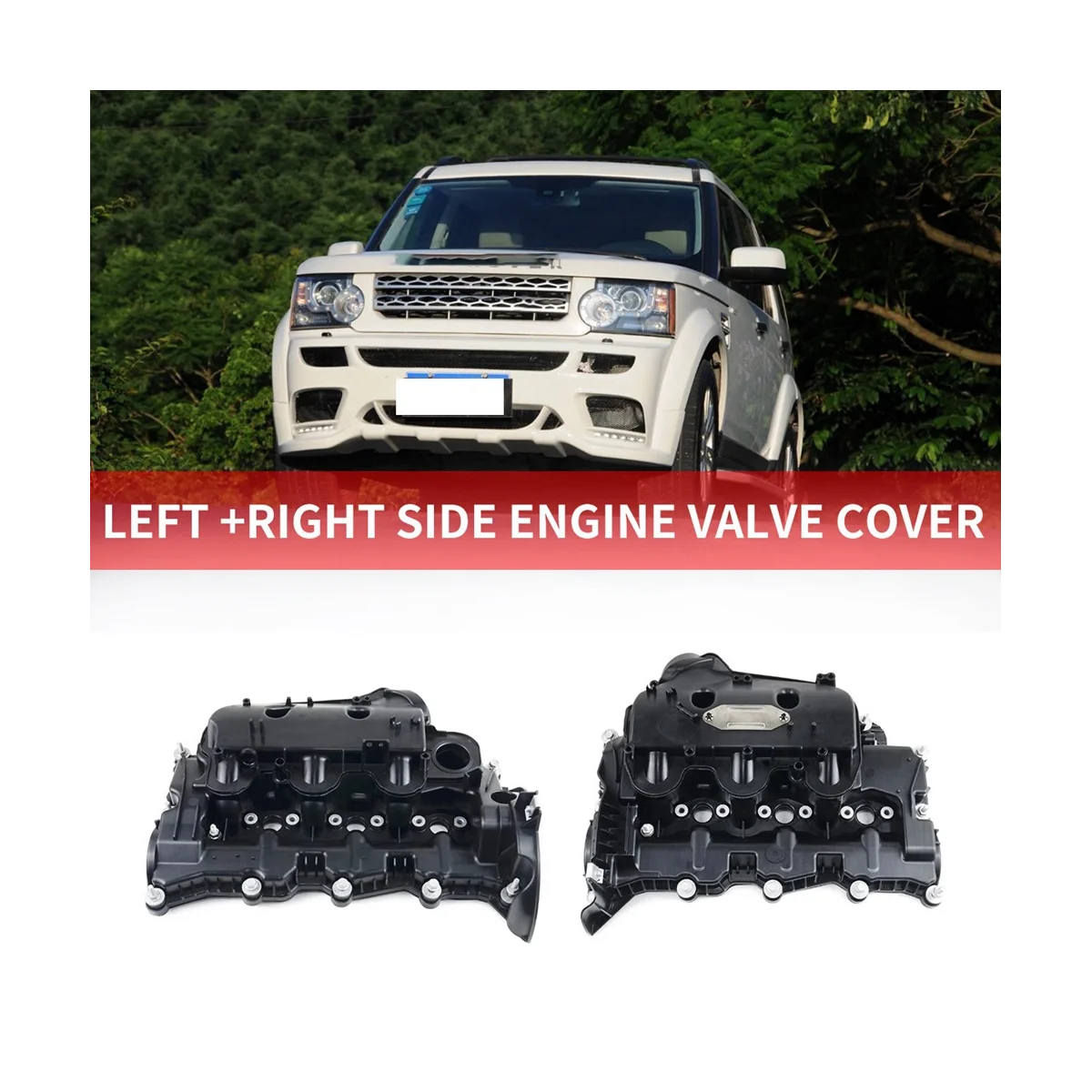 Крышка клапана двигателя AP03 LH + RH для Land Rover Discovery 4 Mk4 3 0 Range Sport впускной коллектор