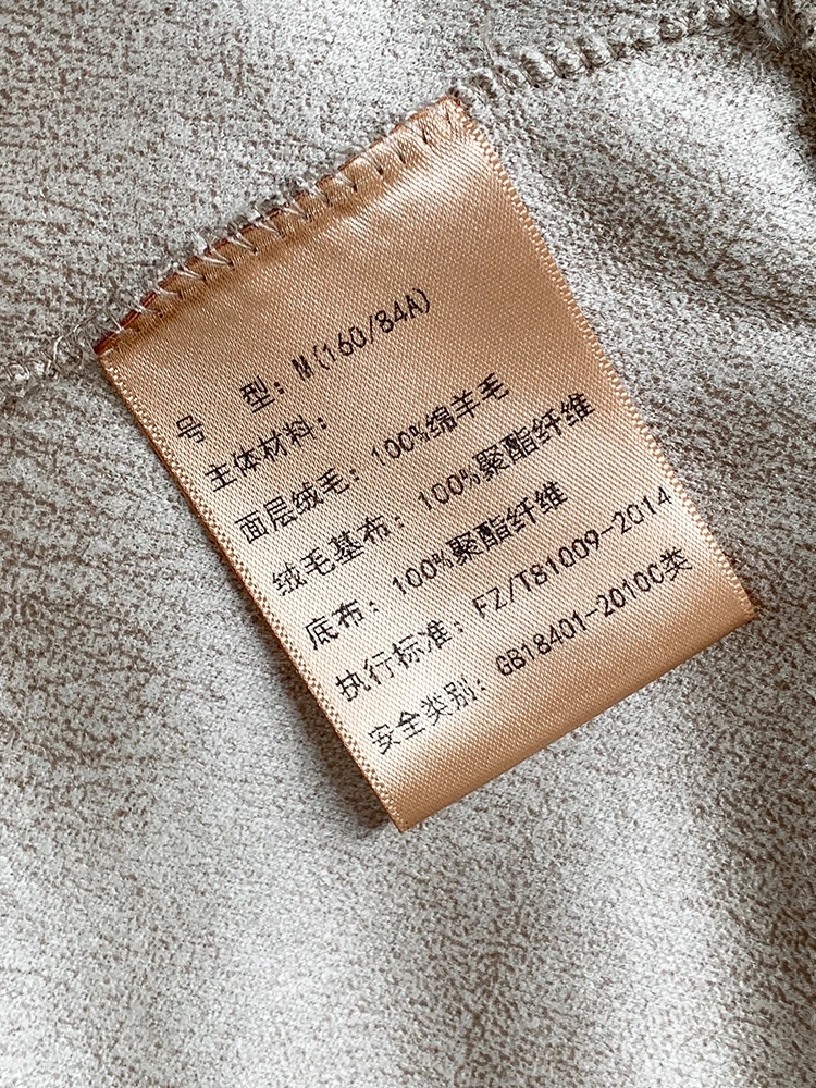 Новая флисовая меховая верхняя одежда Haining женское короткое пальто с v-образным