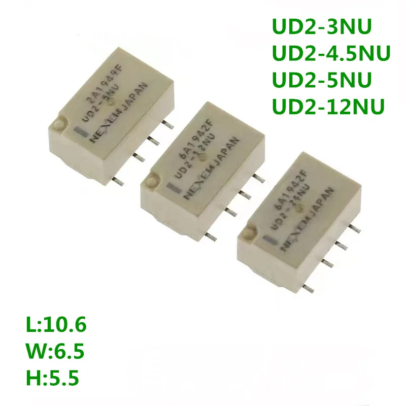 5 шт. сигнальное реле NEXEM UD2-3NU UD2-4.5NU UD2-5NU UD2-12NU 3 В 4 12 постоянного тока 1 А SMD 8