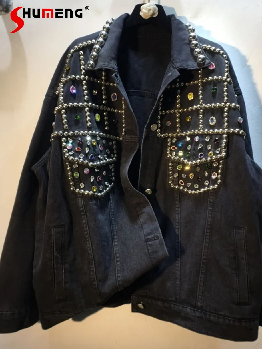 

Женская джинсовая куртка Стразы, изысканная черная джинсовая куртка с отложным воротником и бусинами, свободная приталенная куртка большого размера, новинка 2023, одежда для весны и осени