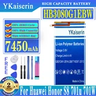 Аккумулятор HB3080G1EBW, 7450 мА  ч, для планшета Huawei MediaPad T3 10, AGS-L09, AGS-W09, AGS-L03, T3, 9,6, 8,0 дюйма, LTE