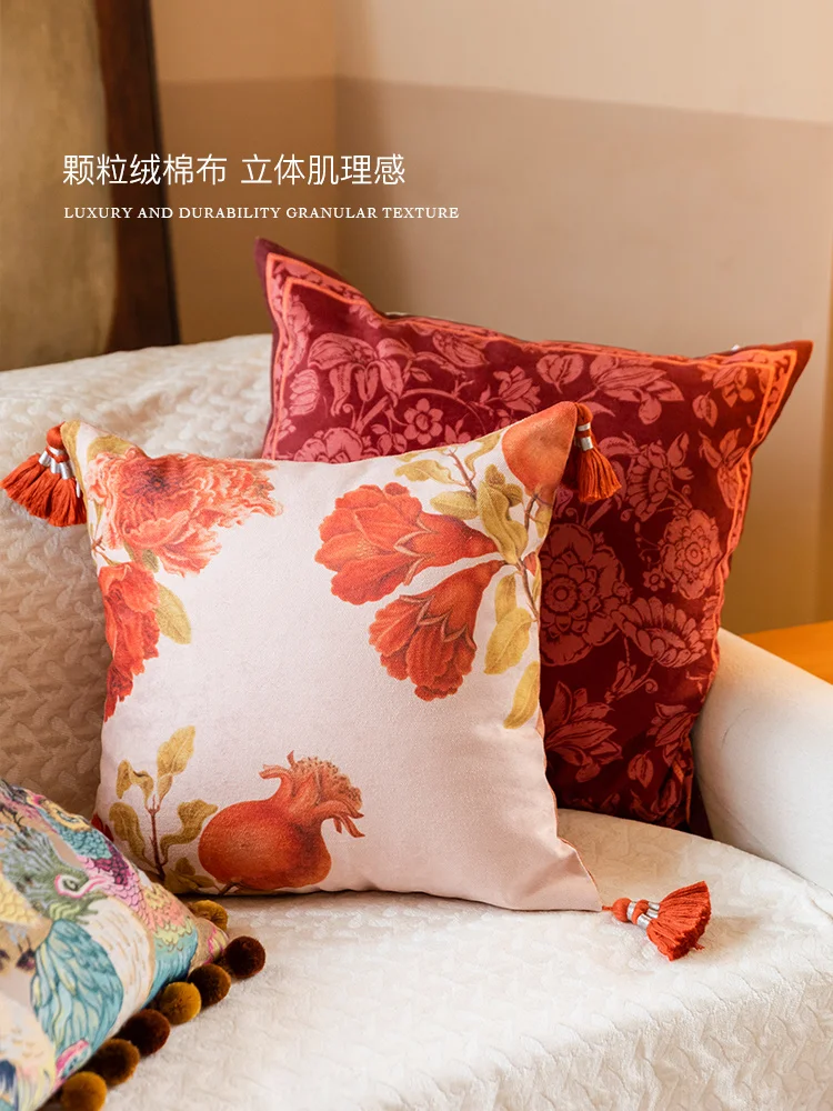 

Pomegranate Blossom Red New Year Decorative Retro Pillow Living Room Sofa Backrest Car Nap Lumbar Cushion Cover