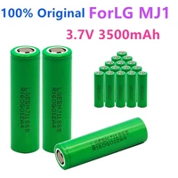 100 original mj1 3 7v battery 3500mah 18650 lithium rechargeable battery for flashlight batteries for lg mj1 3500mah battery