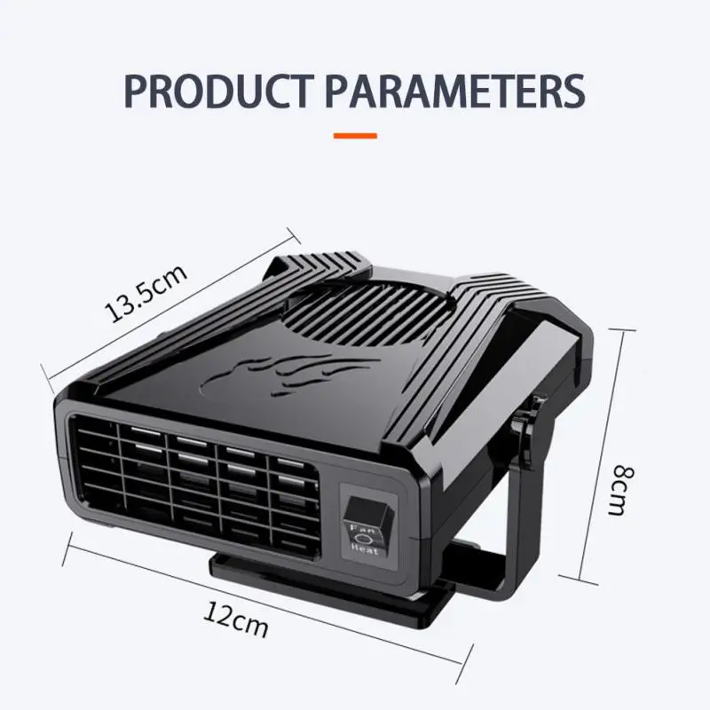 Автомобильный обогреватель/вентилятор 2 в 1 12 В/24 В с быстрым нагревом и вращением