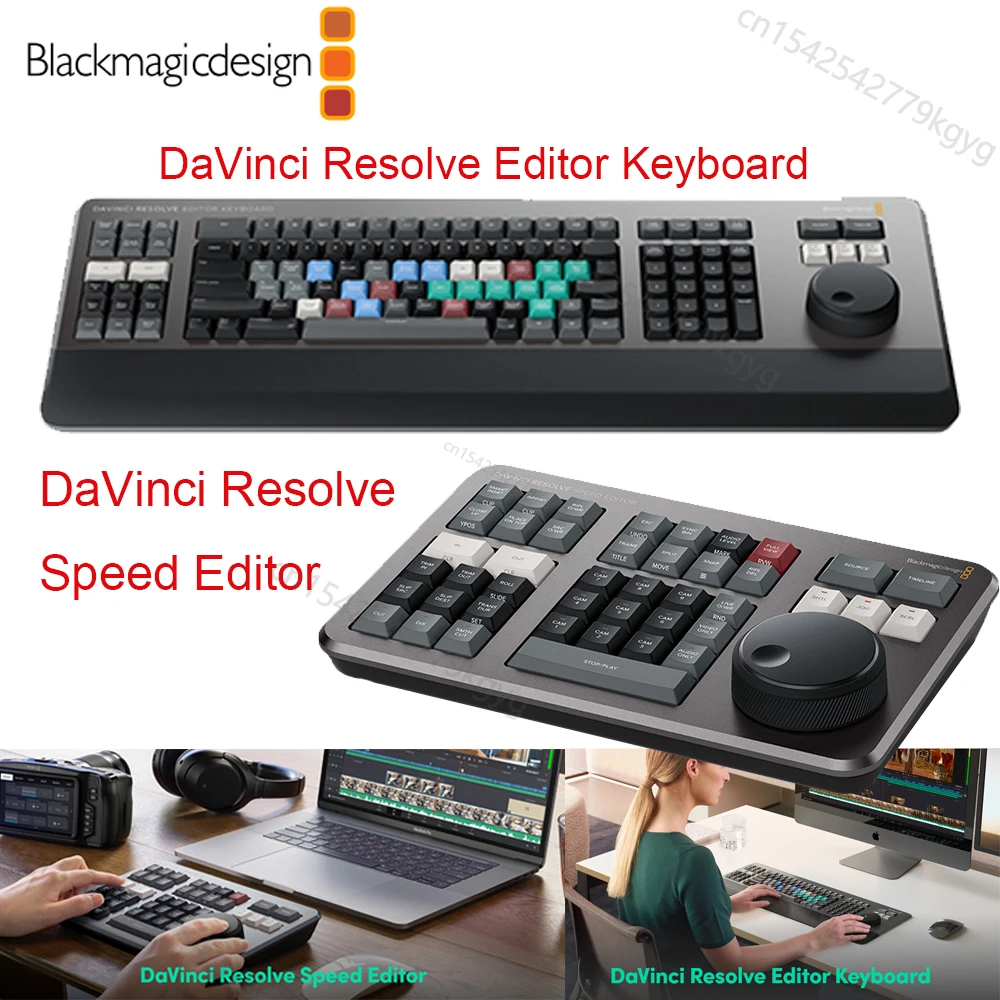 

BMD Blackmagic Design Интеллектуальный редактор скорости DaVinci