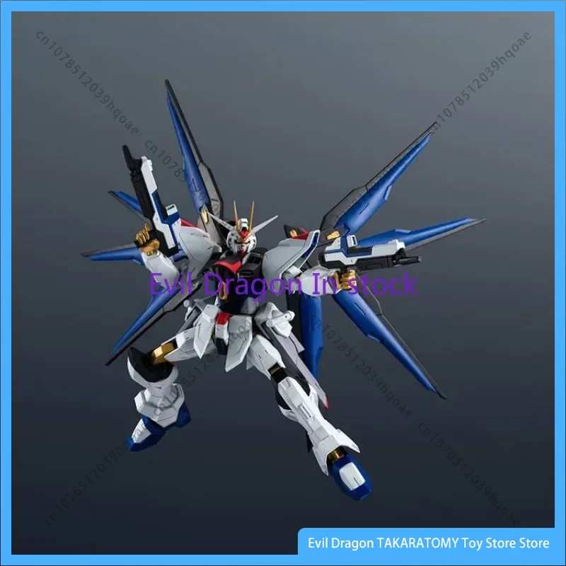 Bandai Gundam Model Kit Аниме Фигурка GU ZGMF-X20A STRIKE FREEDOM Подлинная модель Gunpla Игрушки для детей
