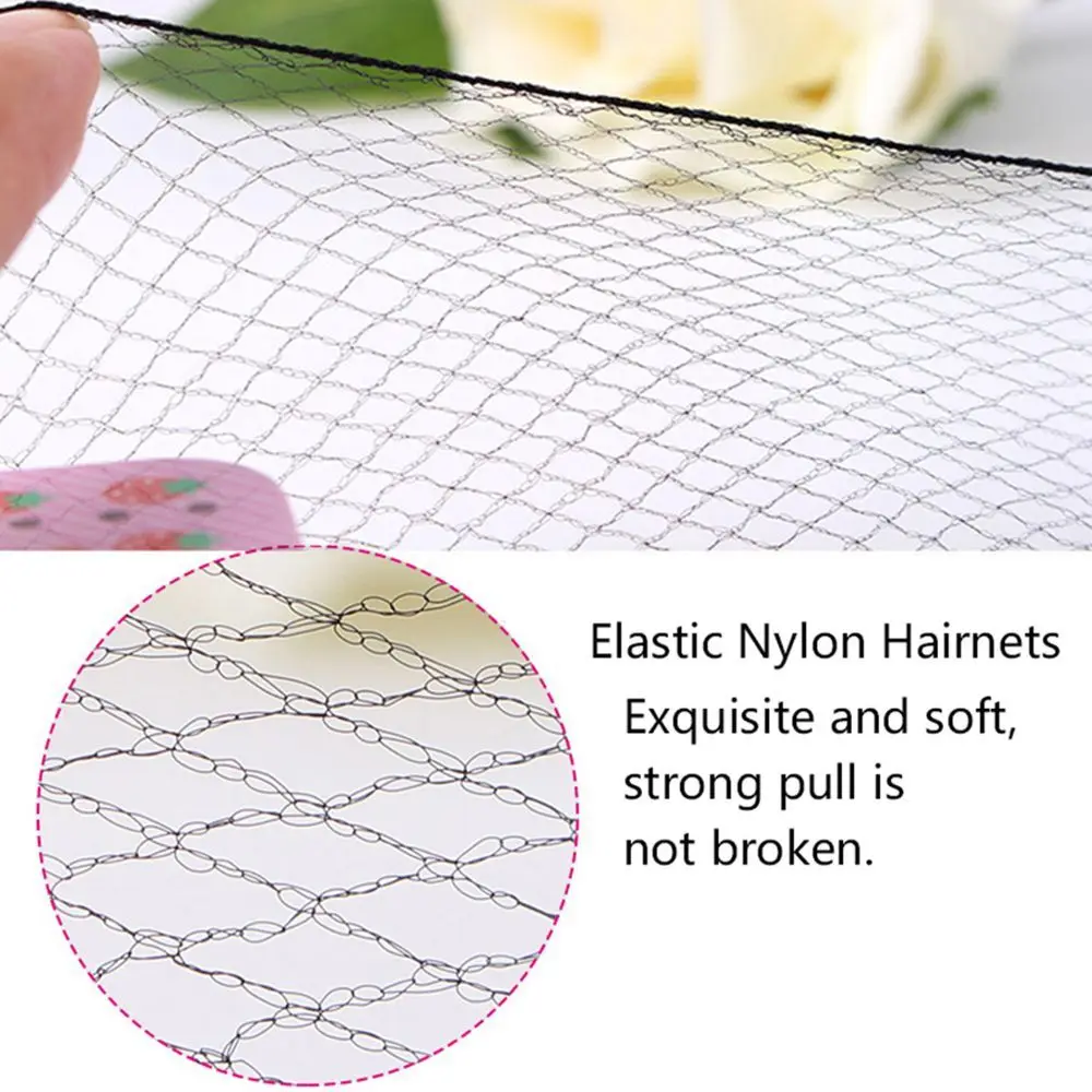 Нейлоновая сетка для волос 20 дюймов