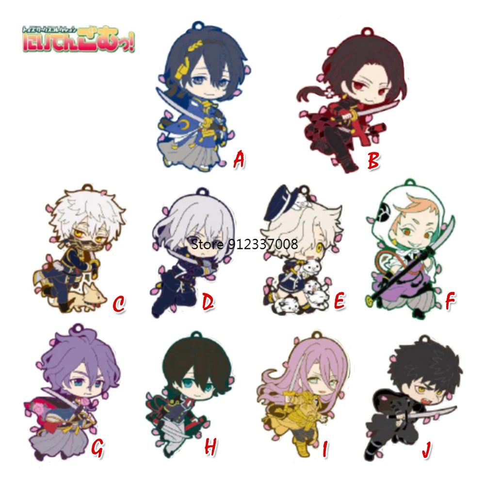 

Chara-ani Gachapon капсулы конфеты игрушка Touken Ranbu онлайн резиновые Подвески Ima No Tsurugi Hirano Toushirou atсуши Toushirou