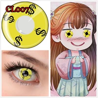 japanese animation cosplay eyewear eye contact lens beautiful glasses cl007 yellow dollar