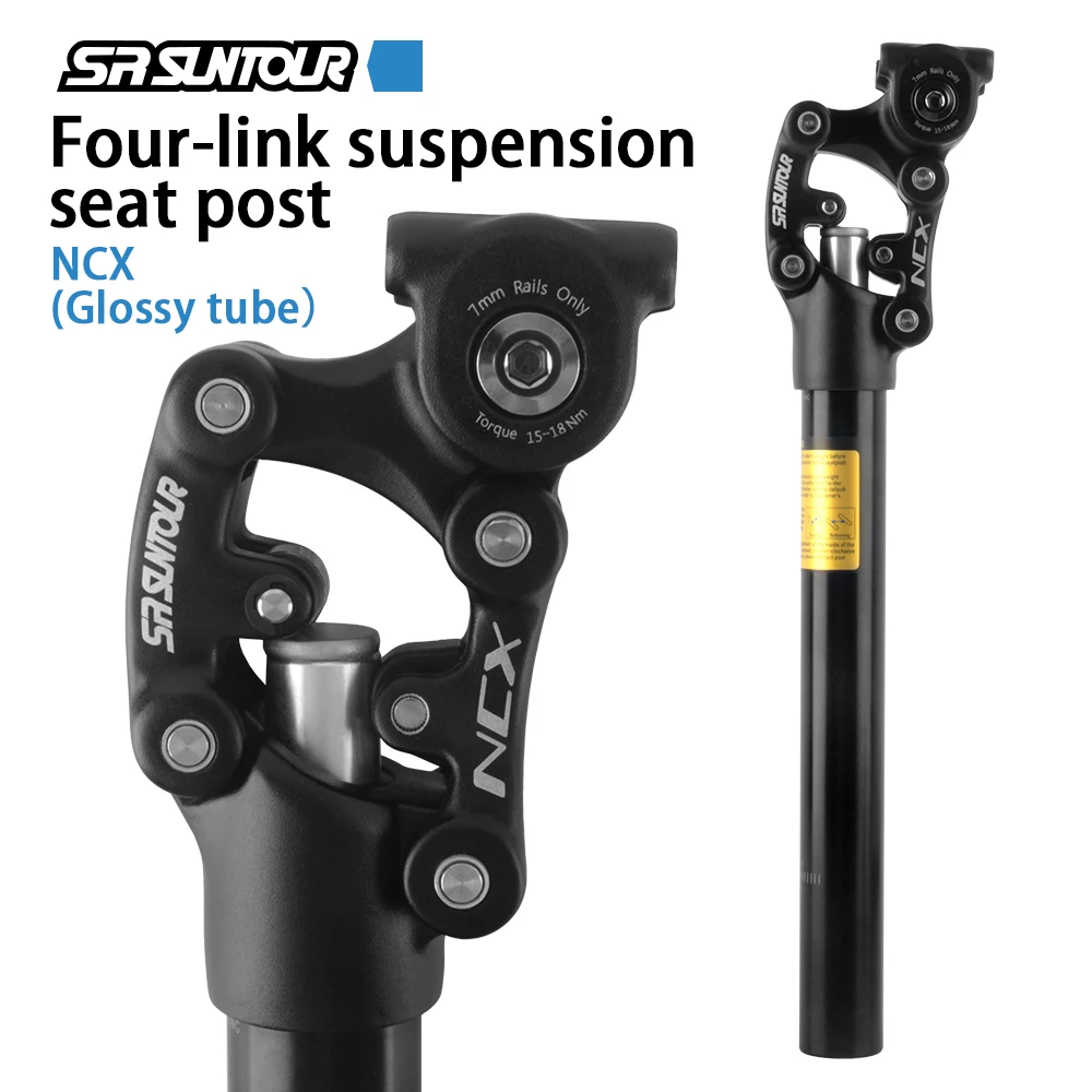 SR SUNTOUR NCX MTB амортизатор подседельный штырь подвесная трубка 350 ...