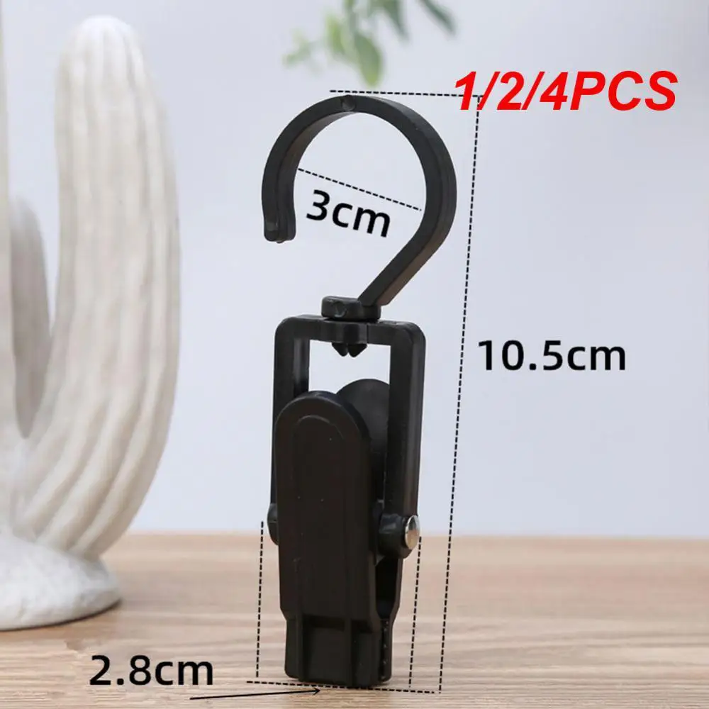 

1/2/4PCS Curtain Clothes Pegs Laundry Drying Hanger With Hook Towel Clip Multifunctional Clothes Hat Clip Home Rotating Hook