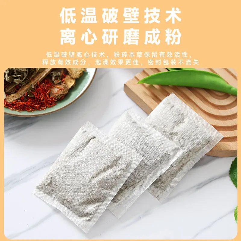 Травяной сбор для ванн Nanjing Tongrentang Astragalus, не требующий варки, 12 пакетиков по 20 г (art.: 3920dc168fc40) - 3920dc168fc40