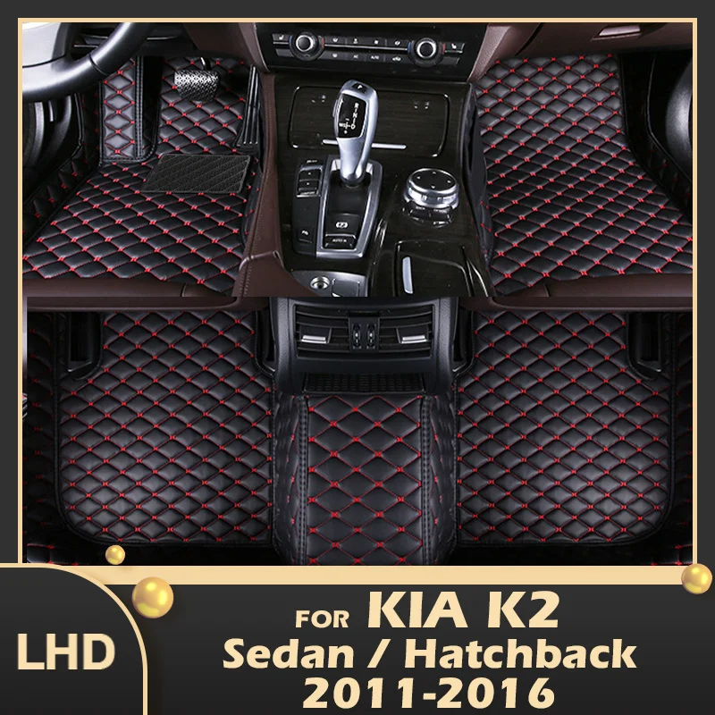 

Автомобильные коврики для Kia K2 Sedan Hatchback 2011 2012 2013 2014 2015 2016