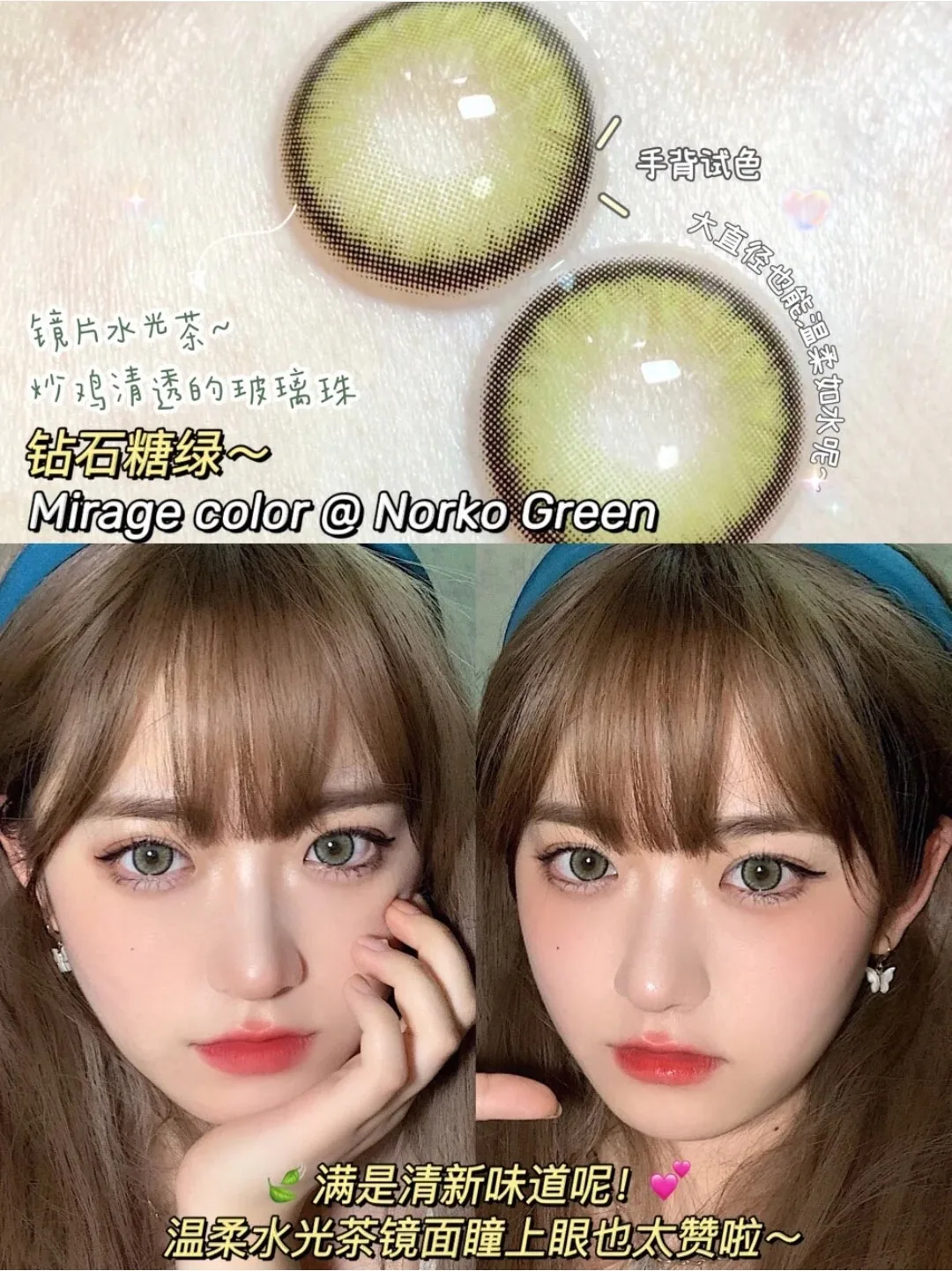 

Cosplay Prescription Eye Glasses Colored Contact Lenses Contacts Eyeswear Contacts Lens for Vision Contacto Lentes Eye Contacts