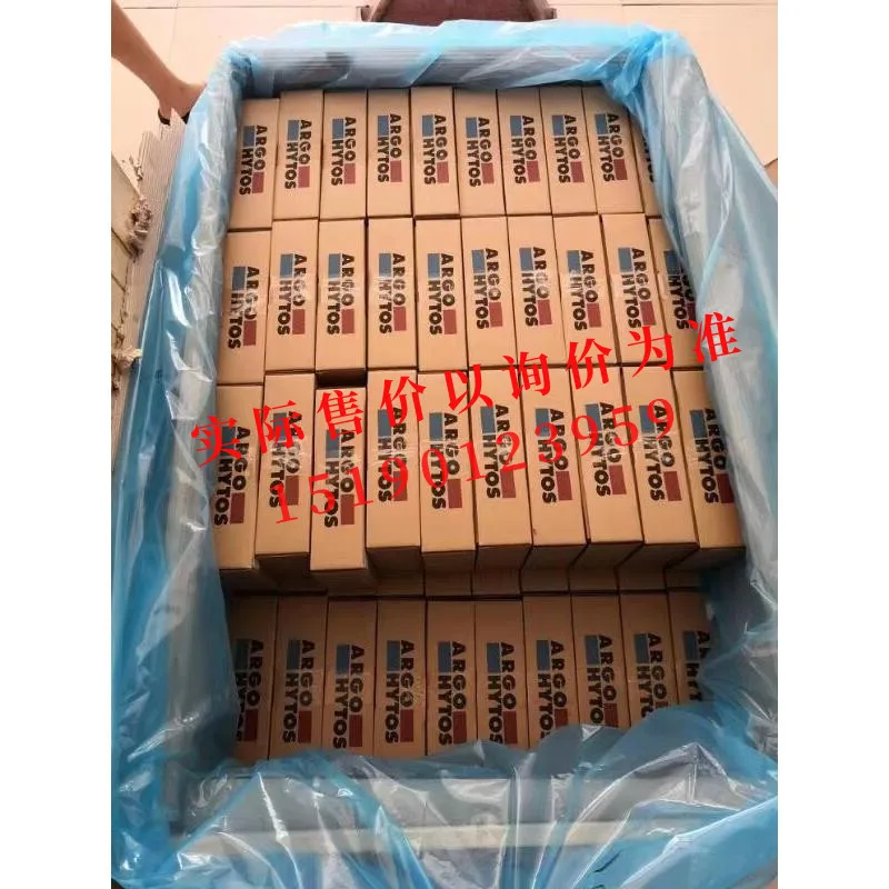 Пропорциональный распределительный клапан ARGO-HYTOS PRM2-063Z12/15-12EK