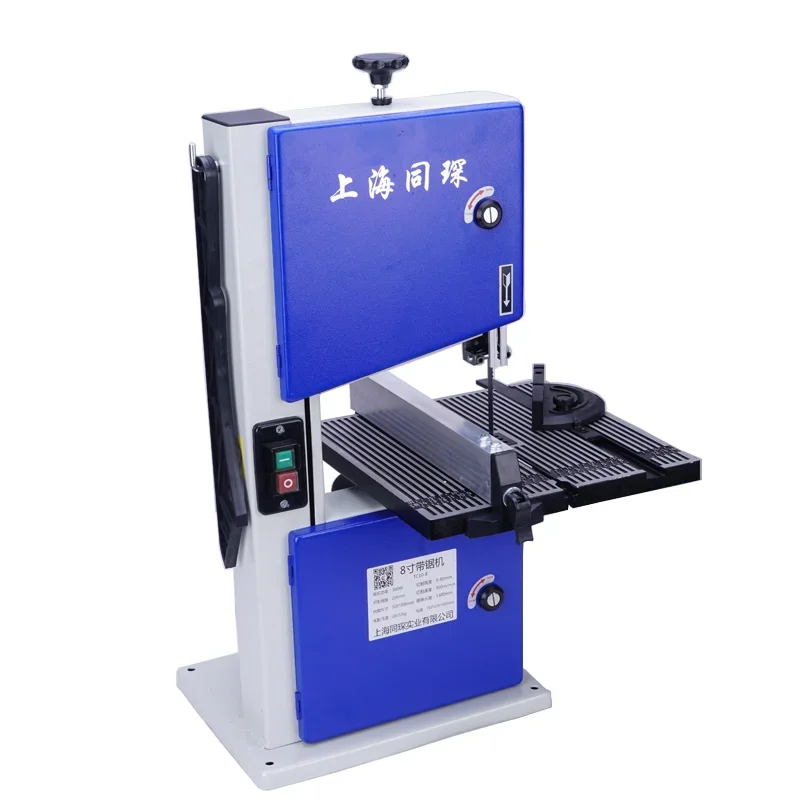 Kleine 8 Zoll Holzbe Voi Maschine Band Sah für lembut Maschinen