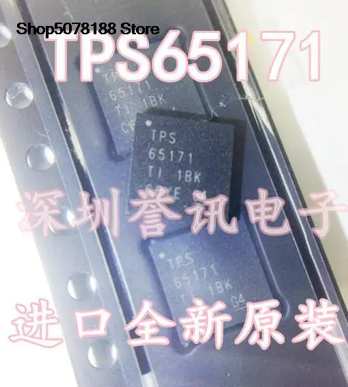 

TPS65171 TPS65171RHAR Original and new fast shipping