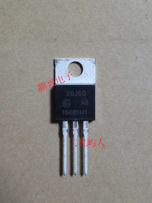 

Бесплатная доставка 20J60 20N60 IC N TO220AB 10 шт.