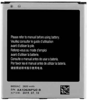 

For Samsung/Samsung GT-i9150GT-9158 3.8V B650ae Brand New Mobile Phone Battery