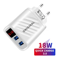 18w usb charger quick charge with led digital display 2 port fast charging phone adapter for iphone xiaomi samsung wall chargers