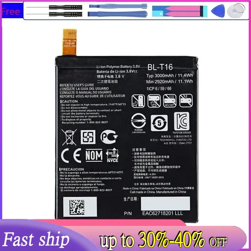 BL-T16 BLT16 Аккумулятор для LG H955A H959 G Flex 2 Vu 4 Vu4 H950 LS996 H955 US995 3000 мАч Аккумуляторы с