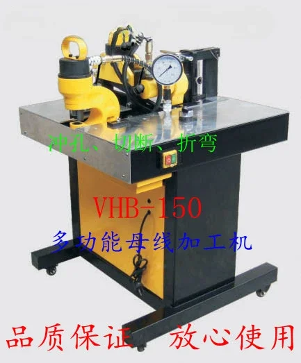 Гибочный станок Машина для обработки медных прутков Автобус