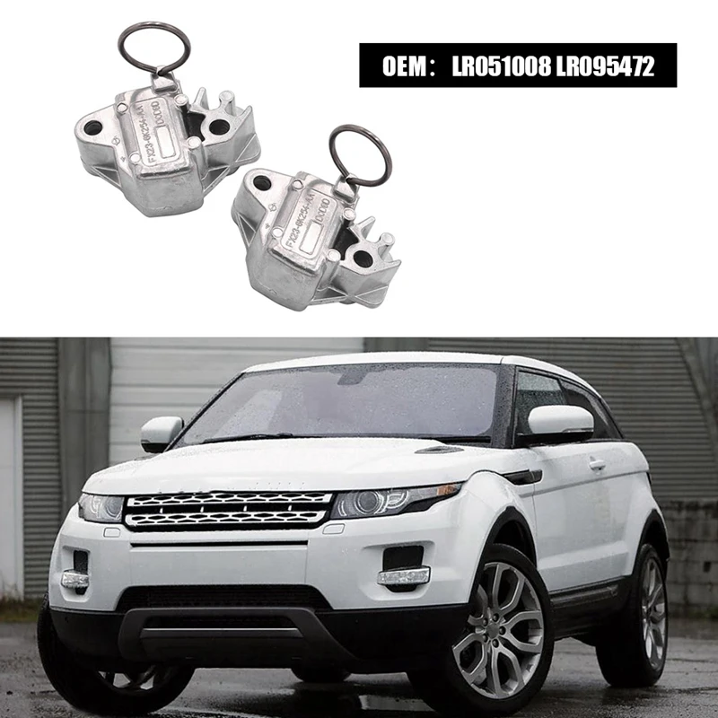 

2X Car Timing Chain Tensioner Fit For Land Rover Range Rover Sport LR4 2010-2019 LR051008 LR095472