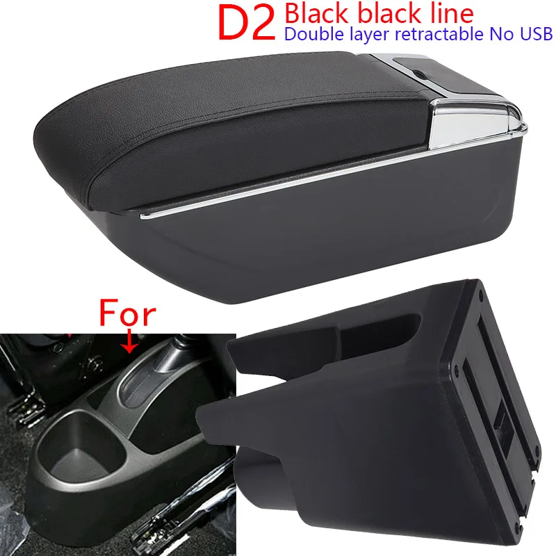 

Подлокотник для Citroen C1, для Peugeot 107, Toyota Aygo, BJ