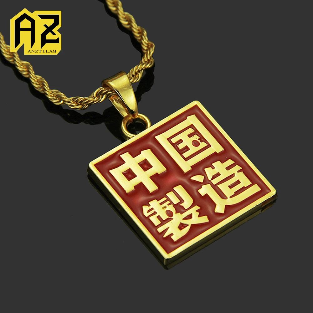 Ожерелье с подвеской в виде китайских букв для женщин и мужчин, ювелирное изделие из сплава с украшениями в стиле хип-хоп, сделано в Китае