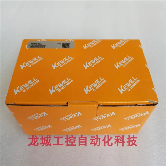 Переключатель потока Kewell KEWILL FS63-G1MDR2 Spot 30 мм