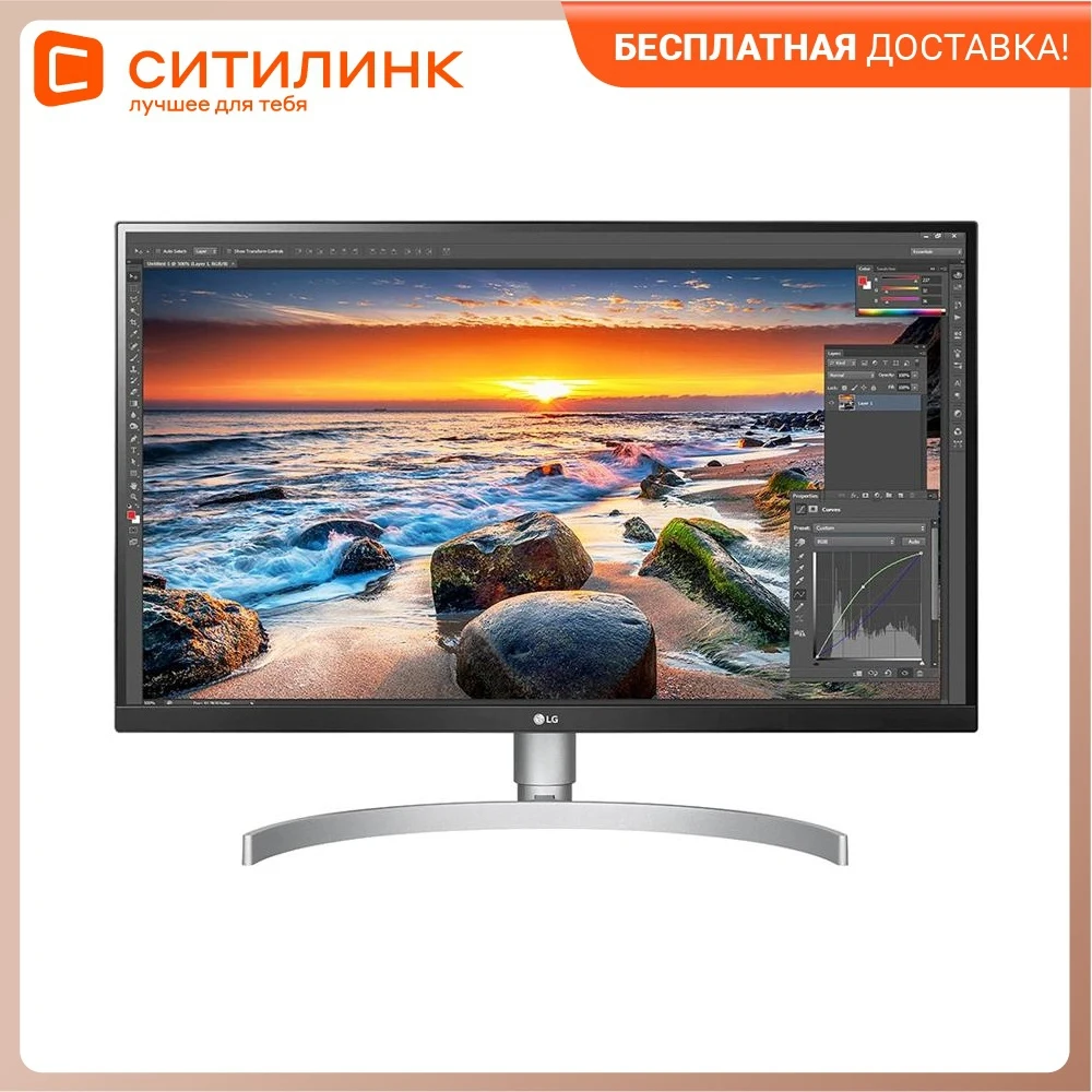 Монитор LG 27&quot 27UL850-W черный IPS LED 5ms 16:9 HDMI DisplayPort M/M Mat HAS 1000:1 350cd | Компьютеры и офис