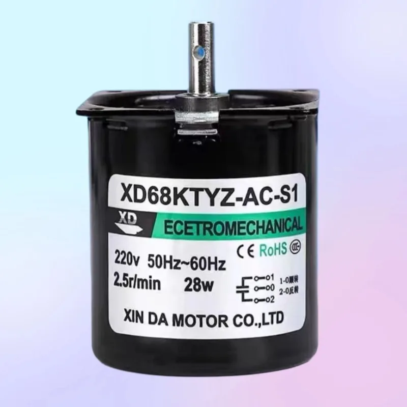 Двигатель переменного тока XD68KTYZ