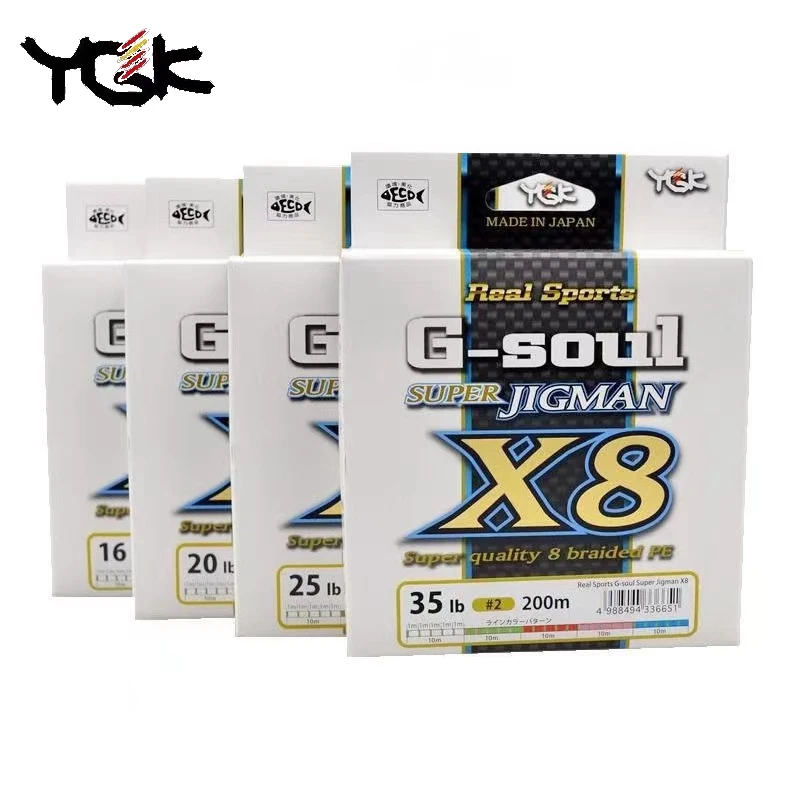 

New fishing line Japan original YGK G-SOUL X8 JIGMAN x8 Braided PE Line Multicolour high stengthe Ocean fishing lines 200M 300M