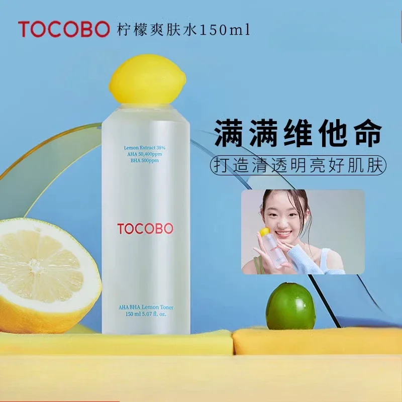 Оригинальный корейский уход за кожей TOCOBO Lemon VC отбеливающий тоник 150 мл