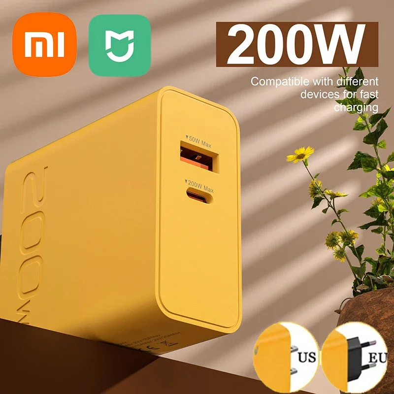 Xiaomi 200 Вт USB Type-C адаптер для быстрой зарядки телефона Quick Charge PD EU Plug iphone 16 15 Huawei Samsung