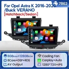 Автомобильный DVD-плеер MEKEDE, 9 дюймов, 8 ГБ + 128 ГБ, GPS-навигация, мультимедийный плеер для Opel ASTRA K 2016 -2020 carplay, автомобильный IPS 4G DSP, 2 din, без DVD