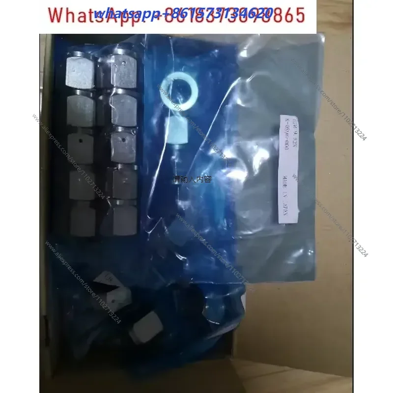 5 шт. гнездовые разъемы VCR UJR-9.52N UJR-6.35N 12 дюйма 14 дюйма (art.: 3920dc6fd74fb) - 3920dc6fd74fb
