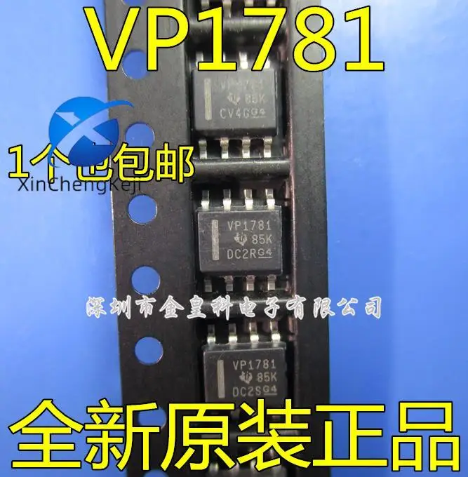 

20 шт. оригинальный новый трансивер SN65HVD1781 SN65HVD1781DR VP1781 SOP8