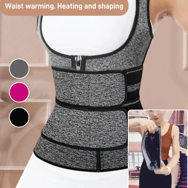 Корректирующее белье для живота