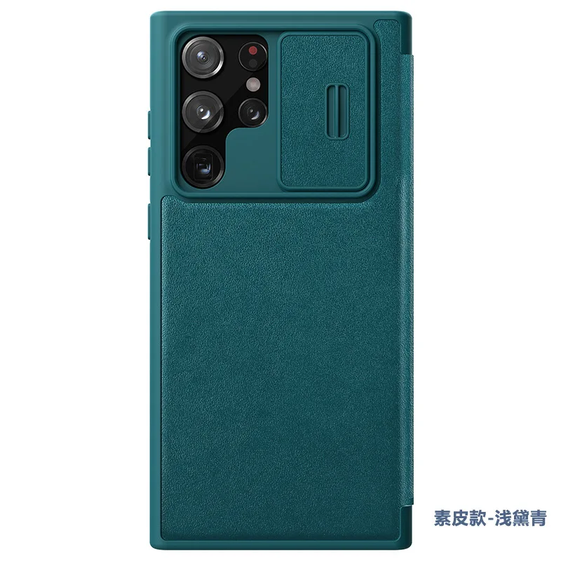 For Samsung Galaxy S22 Ultra Case Nillkin Camshield Flip Leather Case Slide Camera Case Fabric Lens Cover For Samsung S22 Plus