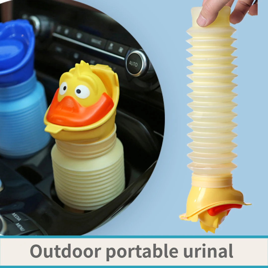 Детский Взрослый телескопический Портативный писсуар мобильный туалет