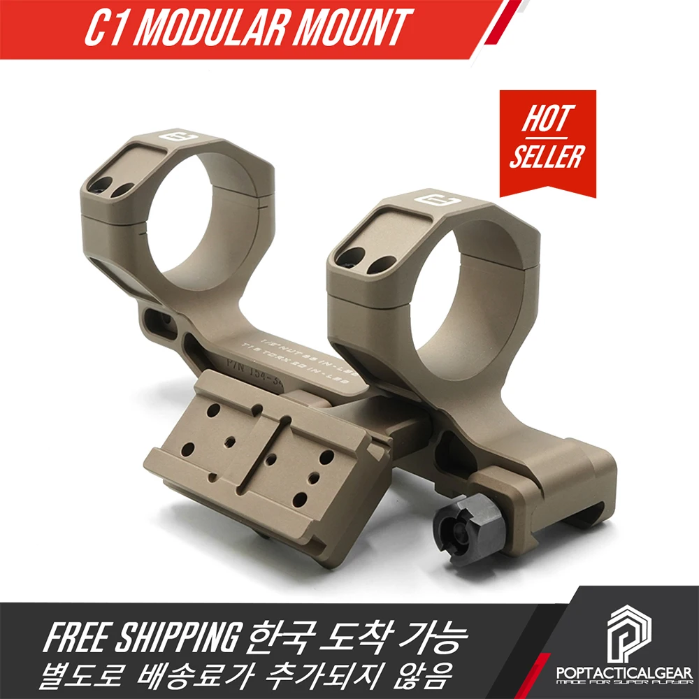 

C1 Modular Mount 1.54"/34mm Tube Scope Mount With Offset Mount