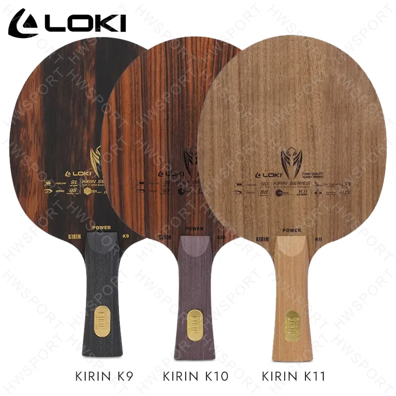 Профессиональное лезвие для настольного тенниса LOKI KIRIN K9 K10 K11 из углеродного