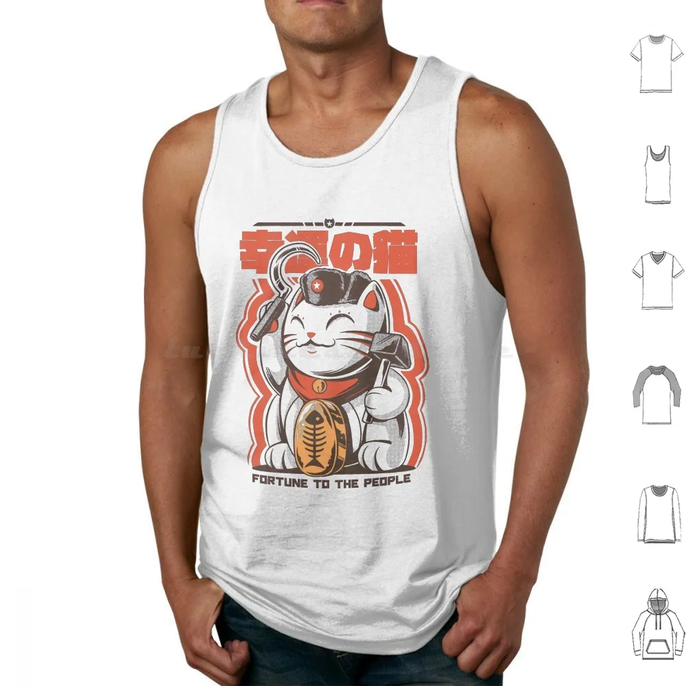 

Catnist Tank Tops Print Cotton Japan Japanese Anime Oldschool Retro Vintage Funny Cat Fortunecat Cool Political Cutie