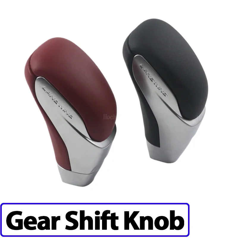 Ручки коробки передач кожаная ручка автоматического переключения рычаг для Mazda