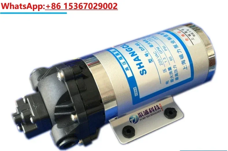 Насос DP-60 220В