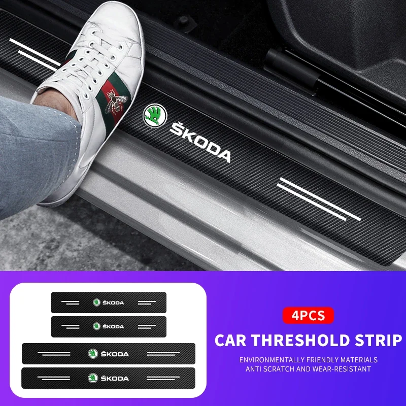 4 шт. наклейки из углеродного волокна на пороги двери для Skoda Octavia Rapid Kodiaq Karoq VisionS Yeti