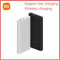 xiaomi wireless power bank external battery portable mobile phone travel powerbank with cableyouth edition 10000mah 18w